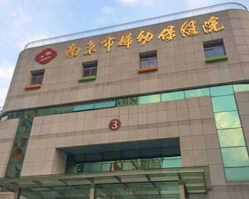 国内和供卵比较的公司,人工授精怀孕了会掉吗