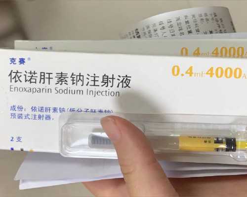 国内代生包生孩子,基底细胞痣综合征患者能不能做试管婴儿