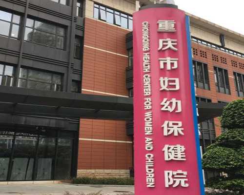 国内选择供卵试管的医院,受精卵卵裂分化,受精、卵裂和胚层分化