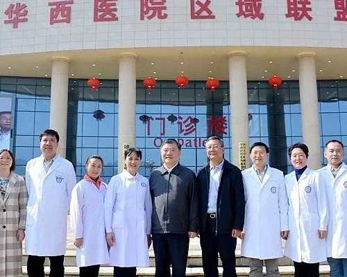 染色体异常试管