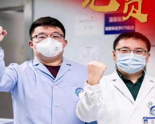 弱精症试管