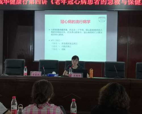 试管备孕调理
