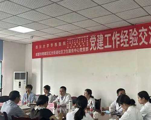 供卵试管流程