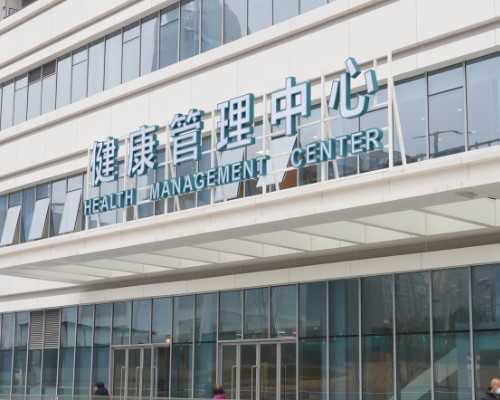 三代试管PGT筛查